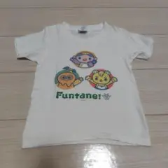 【最終値下げ】　おかあさんといっしょ　ファンターネ　Tシャツ　半袖　110　白
