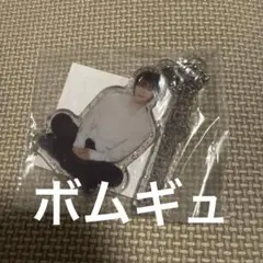 txt ボムギュ アクリルキーホルダー アクキー カプセルトイ