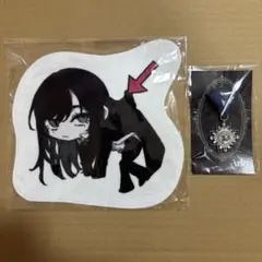 Ado モナリザの横顔 VIP特典 ブローチ ハンドタオル 2点セット