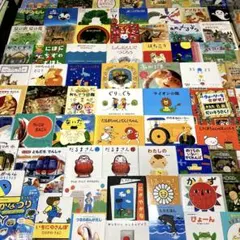 2026年最新】くもん推薦図書の人気アイテム - メルカリ