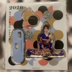 Item thumbnail for item 5e74b462-372a-49b4-8056-83a7ac8c1da7