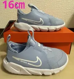 ③新品ナイキNIKE☆フレックスランナー16㎝コバルトブリス400