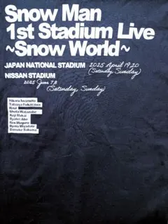 エリザと灯様専用商品‼️Snow Man 1st Stadium Liveのサムネイル