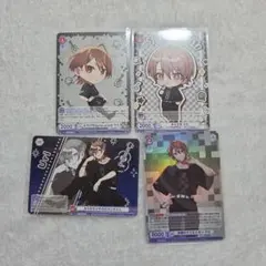 早い者勝ち✨　うり　4枚セット　カラフルピーチ　ヴァイスシュヴァルツ