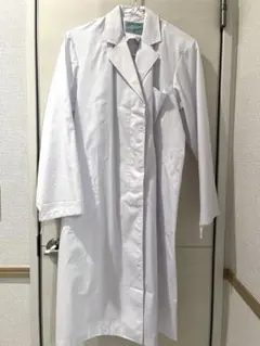 Item thumbnail for item 07a63f94-4ef4-4100-9fbd-1bbbef582f30