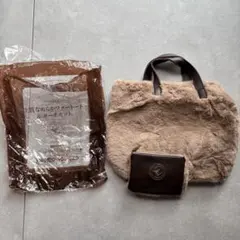 【新品】リフラティシップス上質なめらかファートートバッグポーチリンネル付録のサムネイル
