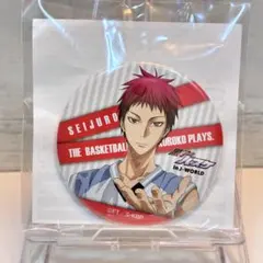 黒子のバスケ 赤司征十郎 缶バッジ j-world ②
