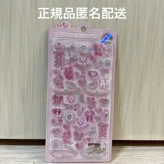 ガーリーボンボン　ボンボンドロップシール　バレエ　ボンドロ