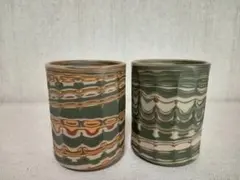 常滑焼　練込 湯呑み 2客セット 昭萠窯のサムネイル
