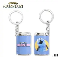 新品　未使用　パペットスンスン　39マート　コインケース　キーホルダー