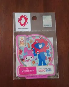 【関西万博】マイメロ　ミャクミャク　 EXPO2025 ステッカー