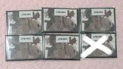 ウェブポン プレセス男子 LovePsychelicBoyアクリルキーホルダー