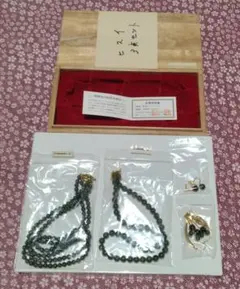 金工‥人間国宝、鴨下春明作帯留め‥18金無垢 金工‥人間国宝、鴨下春明作帯留め‥18金無垢 - メルカリ