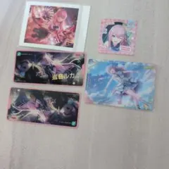 Item thumbnail for item a6c3e4e9-457b-496b-9a9b-f990a0a84911