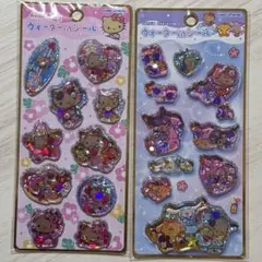 aaaaa様 リクエスト 2点 まとめ商品