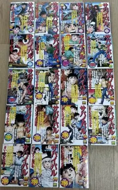 サバイバル さいとう・たかを コンビニ版 全巻セット‼︎ - メルカリ
