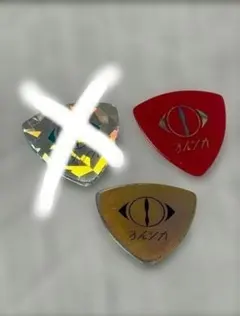 2025年最新】ヨルシカ前世の人気アイテム - メルカリ