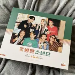 BTS◎2021シーグリ日本語字幕