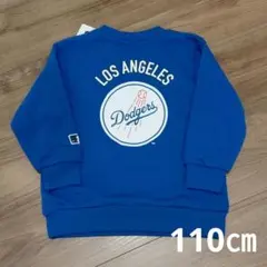 【新品タグ付】ロサンゼルス・ドジャース 裏起毛トレーナー　110㎝