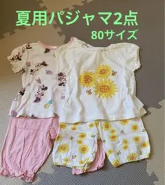 ミニーマウス＆ひまわり柄ベビーパジャマ2点セット(夏用)