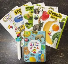 SteppieBook６冊セットこどもちゃれんじすてっぷイングリッシュ
