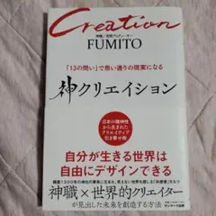 Item thumbnail for item 1e2efef0-b4c7-4073-bc16-02303a2f7176