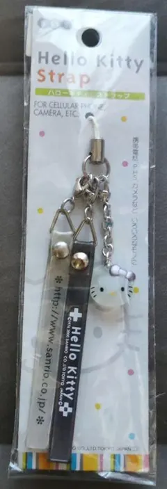 ハローキティ ストラップ　ダブルクリアストラップ　グレーホワイト