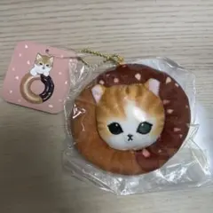 2025年最新】mofusand ドーナツの人気アイテム - メルカリ