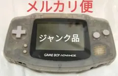Y*u様 GAME BOY ADVANCE(ゲームボーイアドバンス）AGB001