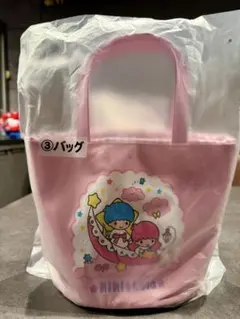 キキララ　当たりくじ　一番くじ　バッグ　リトルツインスターズ