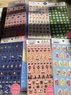 キャンドゥ　chocottoシールseries まとめ売り+α 計56枚