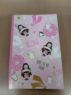 鬼滅の刃×LAWSON メモ帳 竈門禰豆子