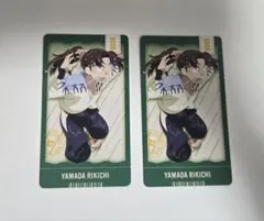 忍たま乱太郎 山田利吉 チケコレ