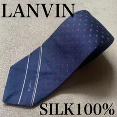 LANVIN シルク100% ネクタイ ネイビー