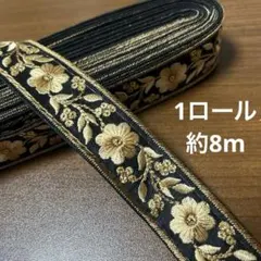 Reina様 リクエスト 4点 まとめ商品