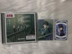 MyGO!!!!! 7th『往欄印』通常盤　キャラクターカード付　椎名立希