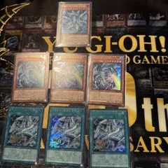 遊戯王　青眼の白龍　ブルーアイズ　デッキパーツ