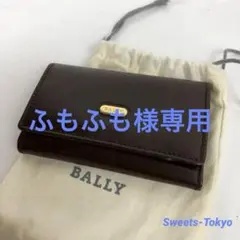 BALLY バリー キーケース ブラウン レディース ブランド