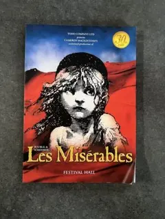 Item thumbnail for item d9167c10-b003-4ef0-9ed3-2697ee26ff9a