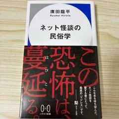 かの様 リクエスト 2点 まとめ商品