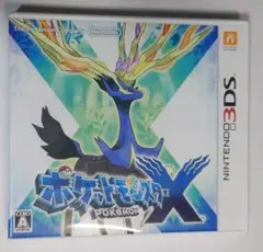 【中古】ポケットモンスターX (ニンテンドー3DS)