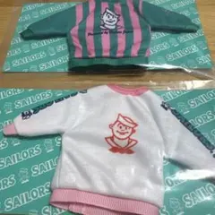 リカちゃん　一番くじ　トレーナー　2点セット