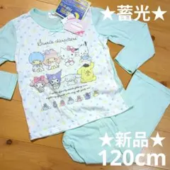 イヅ様 リクエスト 2点 まとめ商品