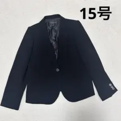 【未使用】大きいサイズ　ブラックフォーマル　ジャケット　15号　冠婚葬祭　喪服