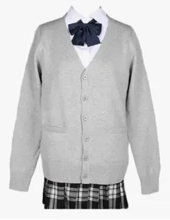 グレー Vネックカーディガン 制服