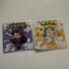 忍たま乱太郎マンチョコ　尾浜勘右衛門　ヘムヘム