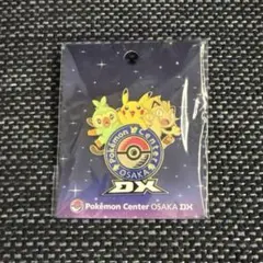 2026年最新】ポケモンセンター大阪ピンバッジの人気アイテム - メルカリ