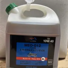 AZ エーゼット MEO-0012 4サイクルエンジンオイル 4L