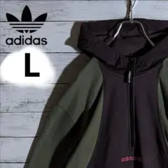 adidas アディダスセンター刺繍ロゴ　ハーフジップパーカー