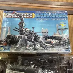 2026年最新】ウルトラザウルス ゾイドの人気アイテム - メルカリ
